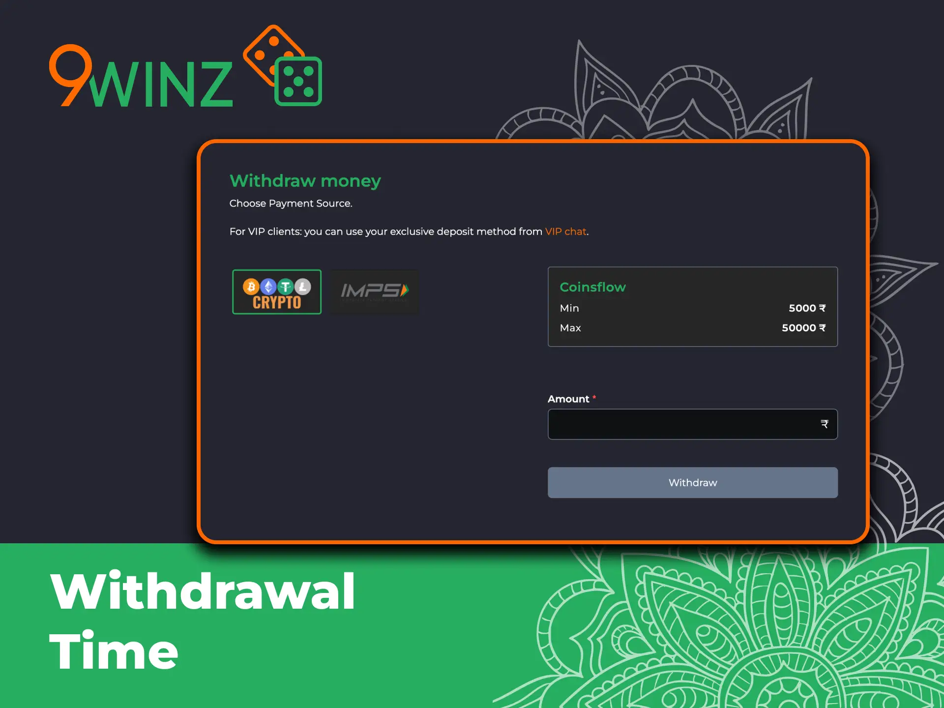 Withdraw your winnings fast with 9winz secure payments.